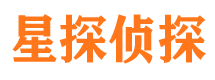 福泉市私家侦探